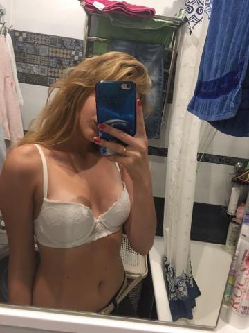 Юстина